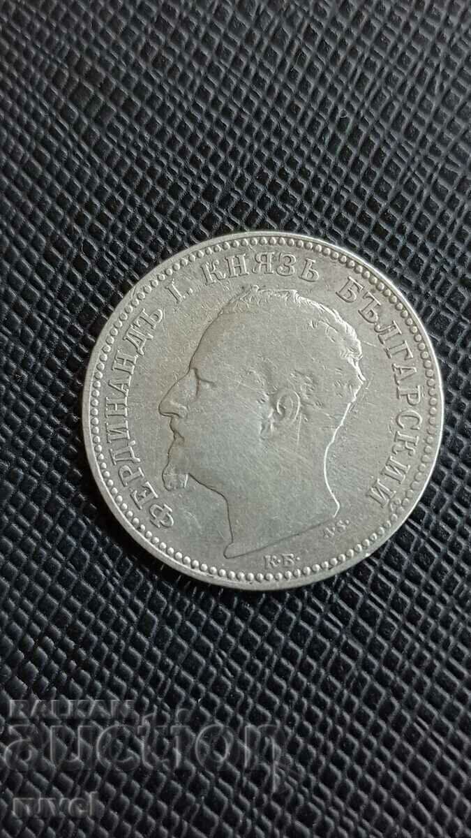 1 lev 1891 cu preț € 12.80 | 25.03 BGN