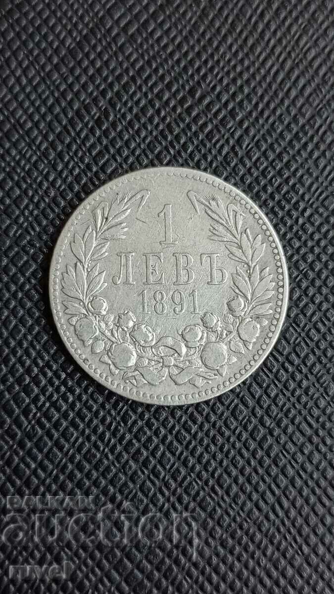 1 lev 1891