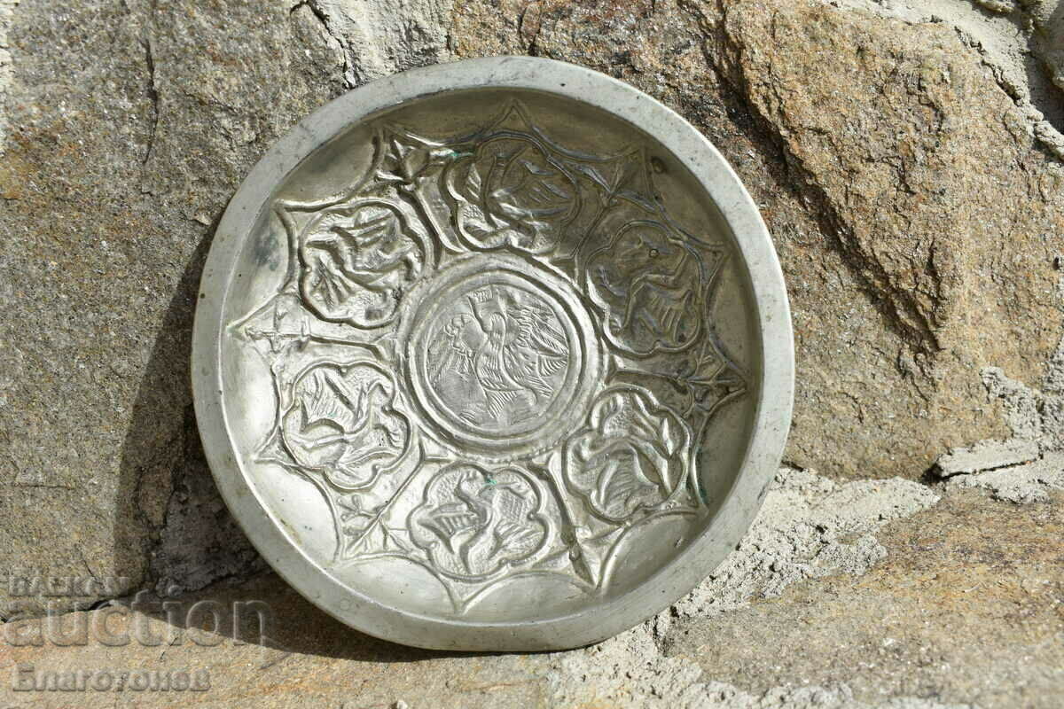 Auction Copper tas plate bowl Auction Copper tas plate bowl