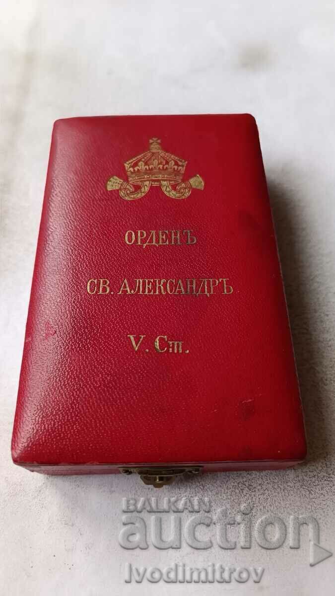 Order of Saint Alexander 5th degree without swords - 5