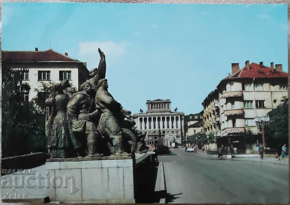 Пощенска картичка 1960те Габрово