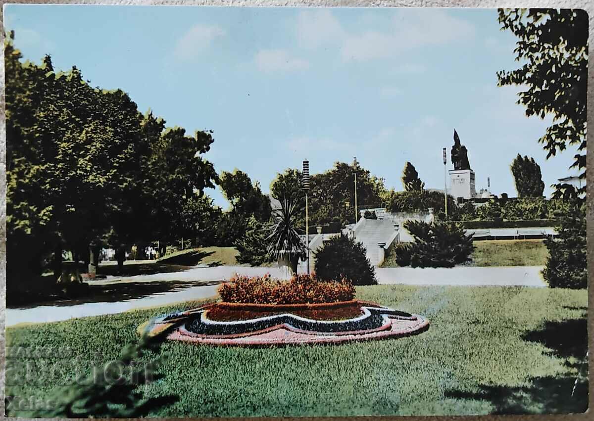Postcard 1960s Kardzhali