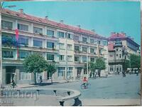 Καρτ ποστάλ Kazanlak της δεκαετίας του 1960