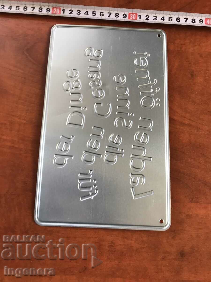 PLATE METAL PLATE STAMP with price 7.00 BGN | € 3.58