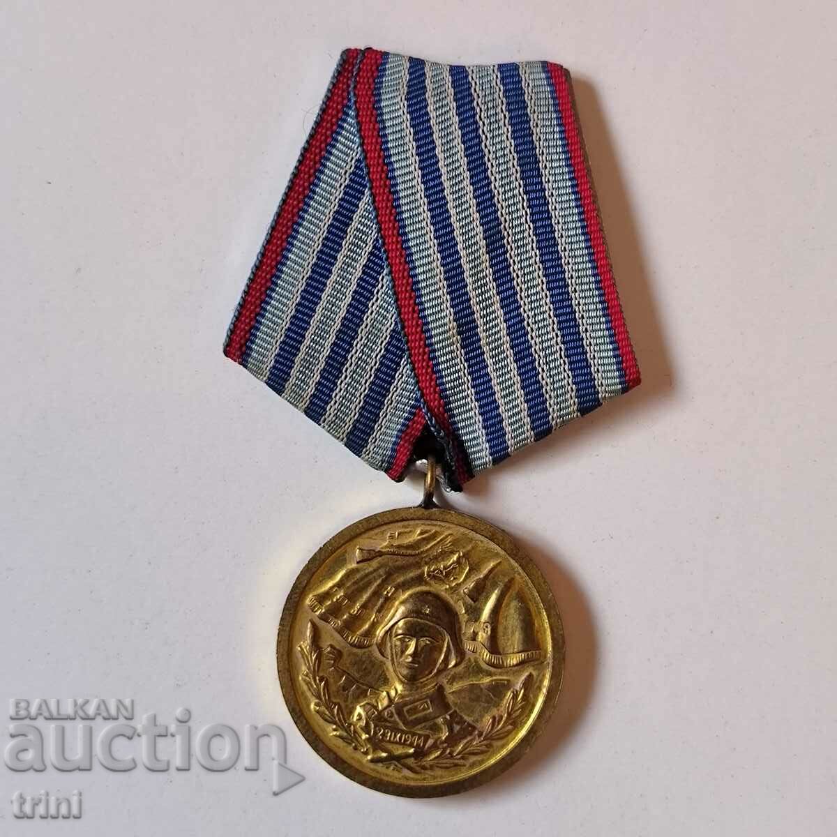 MEDAL FOR 10 YEARS OF IMPECCABLE SERVICE ARMED FORCES OF THE NRB 1959