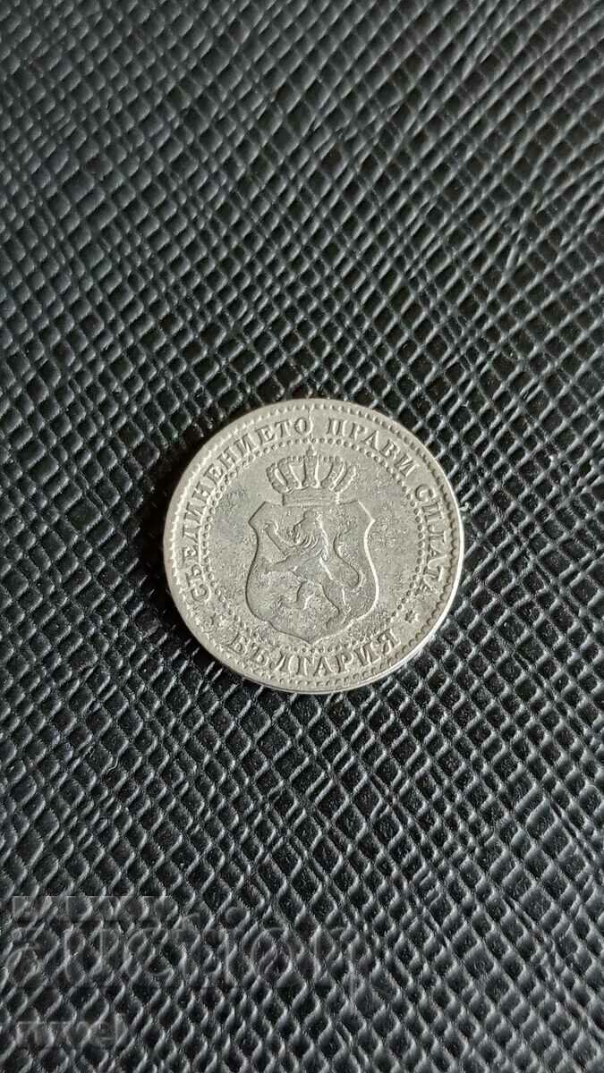 2,1/2 Centi 1888 cu preț 55.00 BGN | € 28.12 2,1/2 Centi 1888 cu preț 55.00 BGN | € 28.12