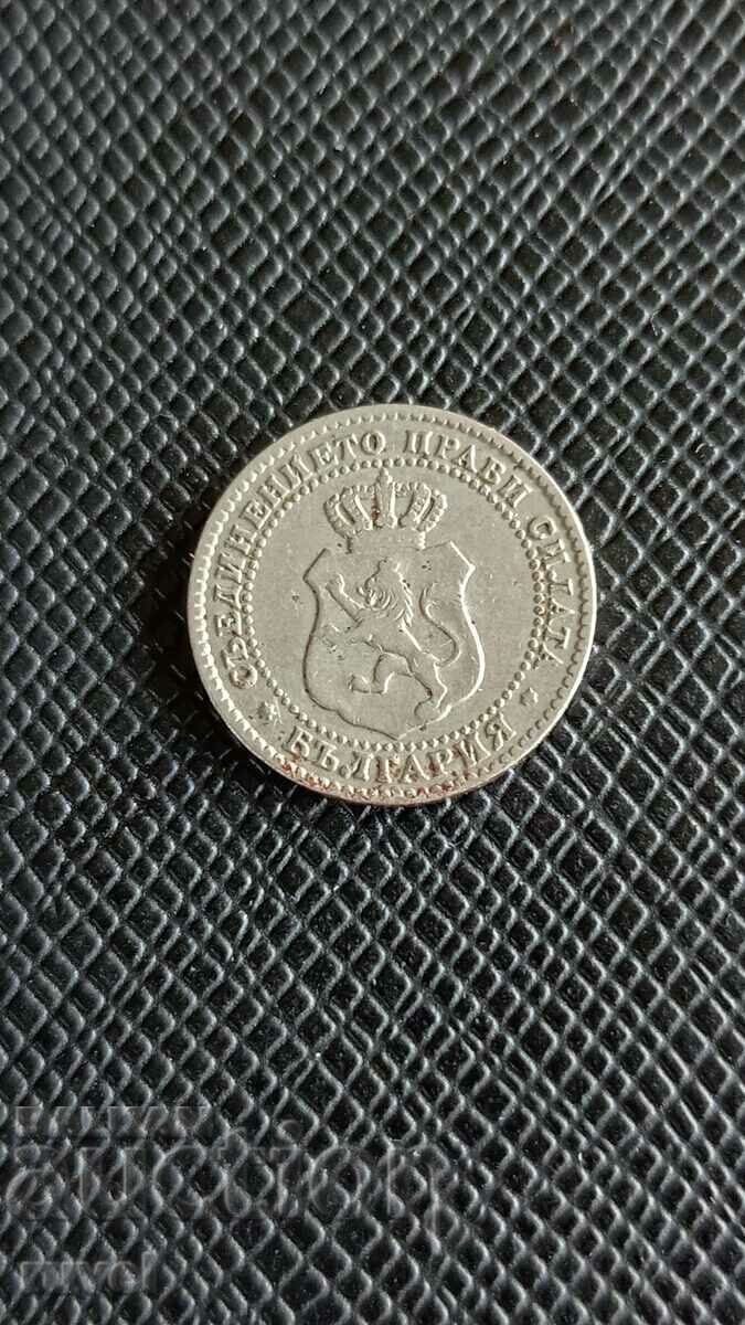 2.1/2 Cents 1888 with price 75.00 BGN | € 38.35 2.1/2 Cents 1888 with price 75.00 BGN | € 38.35