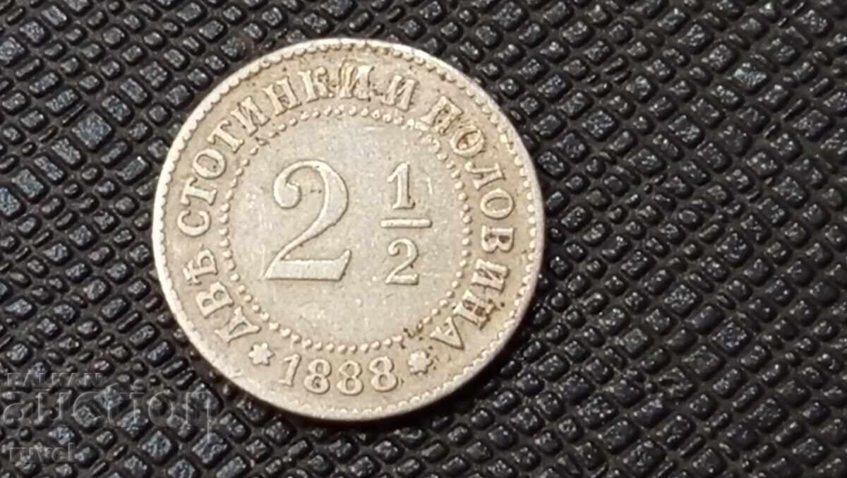 Δημοπρασία 2,1/2 σεντ 1888