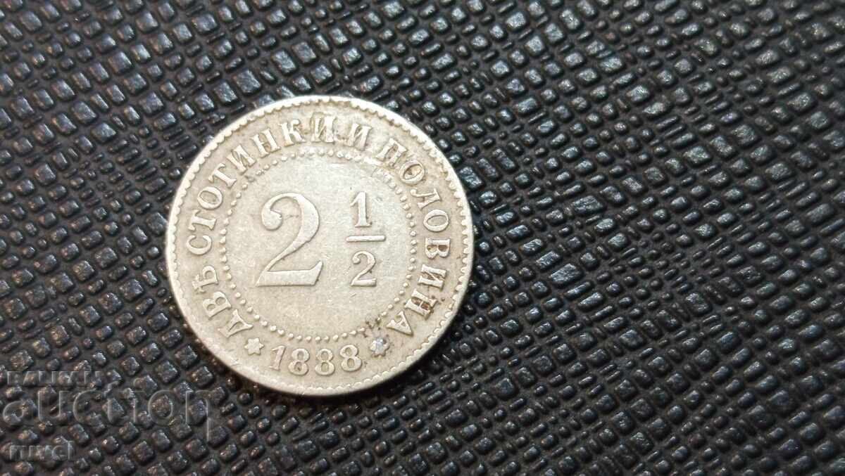 2,1/2 σεντ 1888 - 5