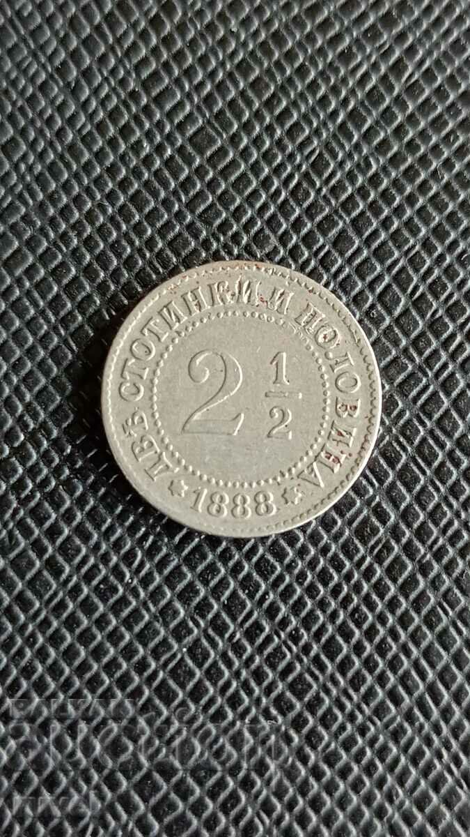 2.1/2 Cents 1888