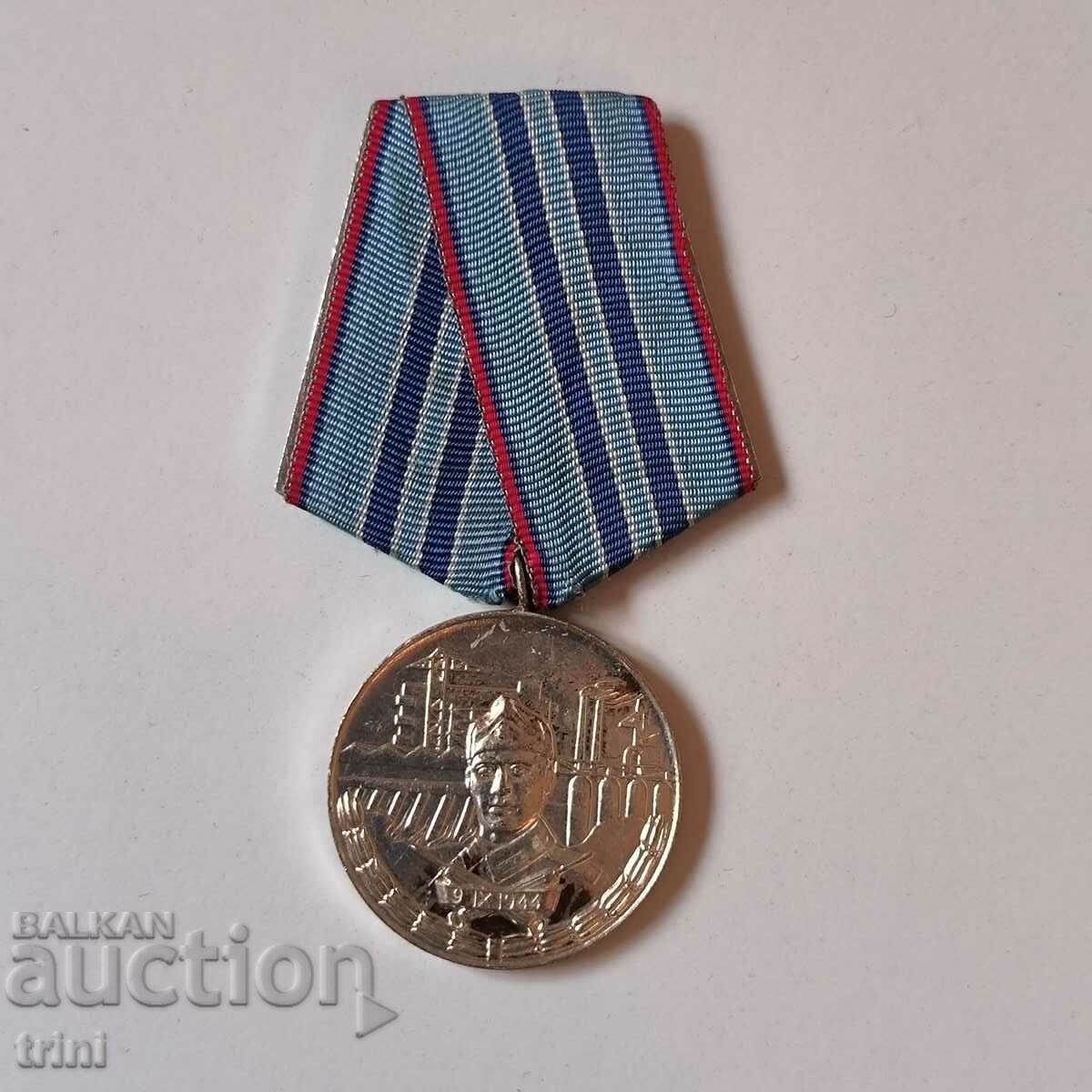 Medalie Pentru 15 ani de serviciu impecabil Trupele de construcții NRB