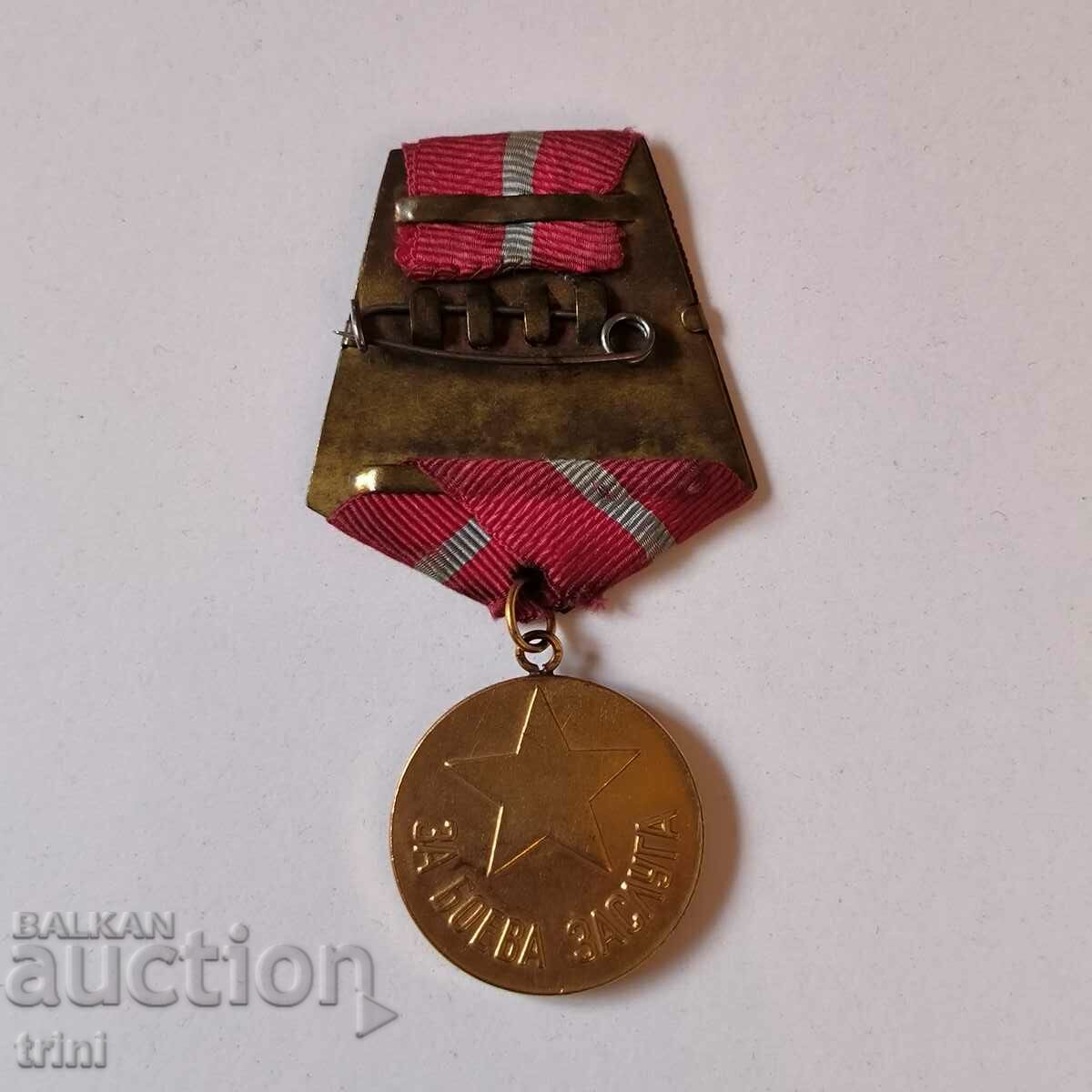 COMBAT MERIT MEDAL 1950 with price 15.00 BGN | € 7.67 COMBAT MERIT MEDAL 1950 with price 15.00 BGN | € 7.67