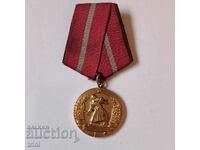 Медал ЗА БОЕВА ЗАСЛУГА 1950 г.