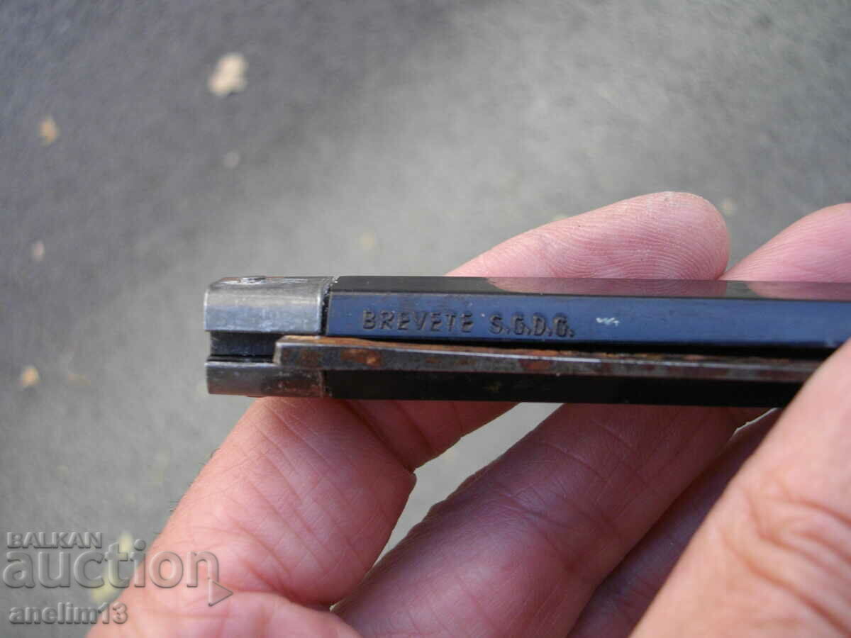 Δημοπρασία ΣΥΛΛΕΚΤΙΚΟ ΜΑΧΑΙΡΙ ΤΣΕΠΗΣ J.L.R BREVETE S.G.D.G. Δημοπρασία ΣΥΛΛΕΚΤΙΚΟ ΜΑΧΑΙΡΙ ΤΣΕΠΗΣ J.L.R BREVETE S.G.D.G.