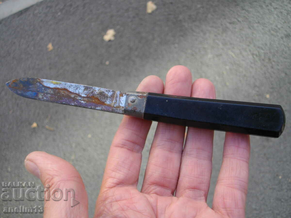 Παράδοση ΣΥΛΛΕΚΤΙΚΟ ΜΑΧΑΙΡΙ ΤΣΕΠΗΣ J.L.R BREVETE S.G.D.G. Παράδοση ΣΥΛΛΕΚΤΙΚΟ ΜΑΧΑΙΡΙ ΤΣΕΠΗΣ J.L.R BREVETE S.G.D.G.