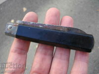 КОЛЕКЦИОНЕРСКО ДЖОБНО НОЖЧЕ J.L.R  BREVETE S.G.D.G.