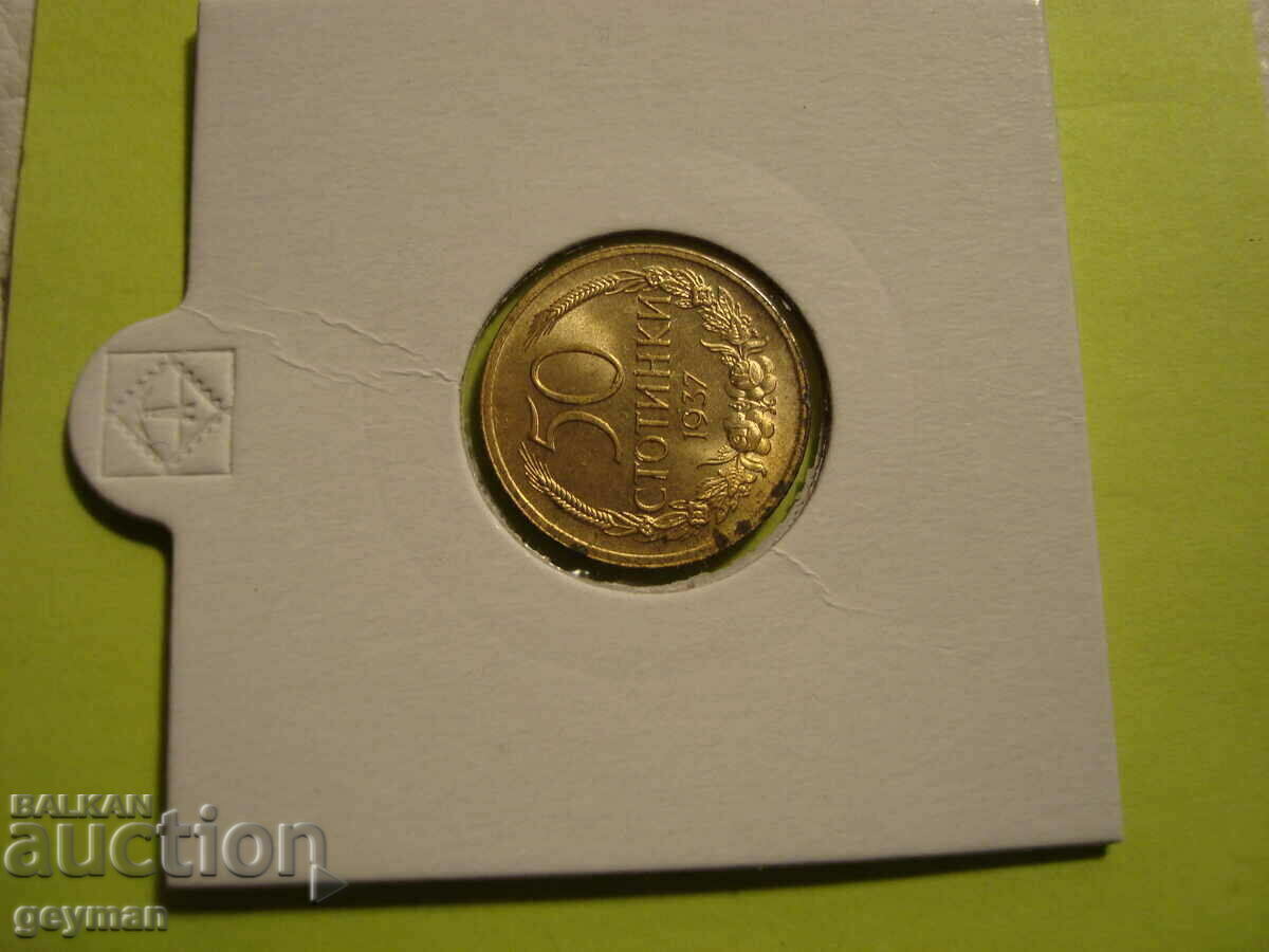 50 cents 1937 - Quality coin - From Collection with price 20.00 BGN | € 10.23