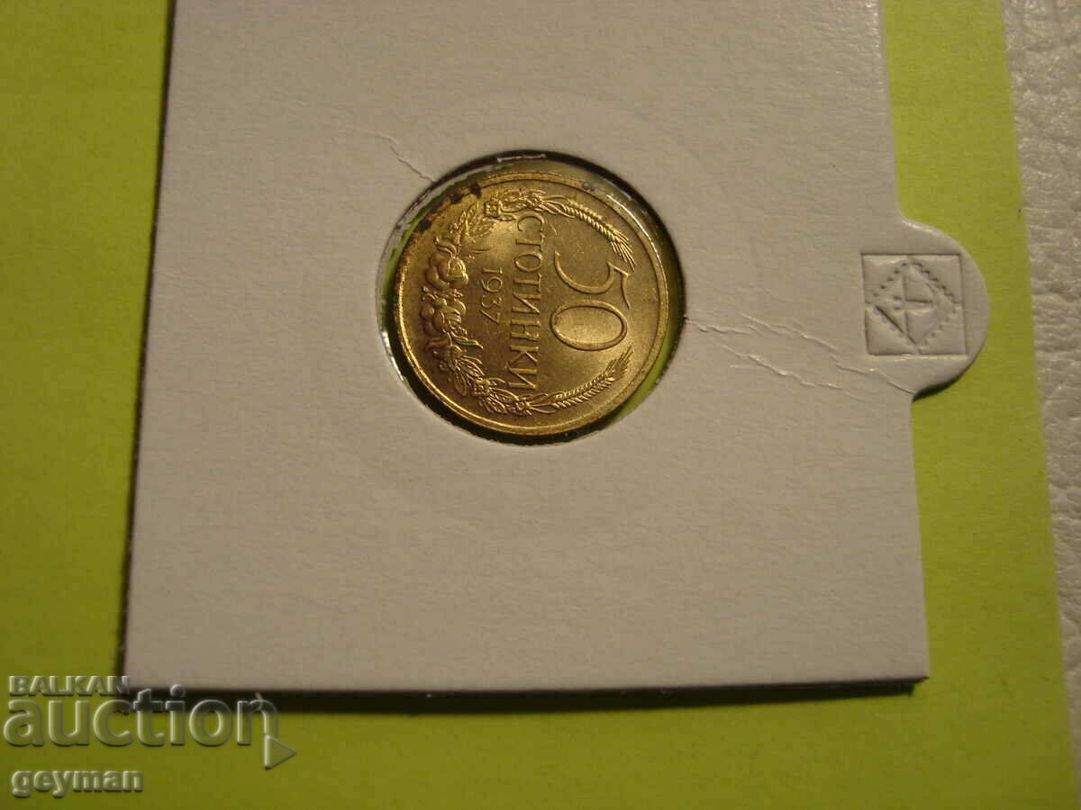 Auction  50 cents 1937 - Quality coin - From Collection