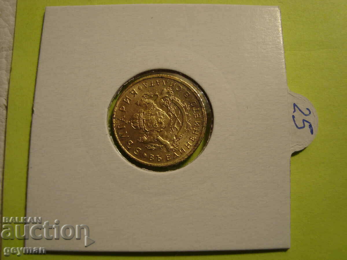 50 cents 1937 - Quality coin - From Collection - 5