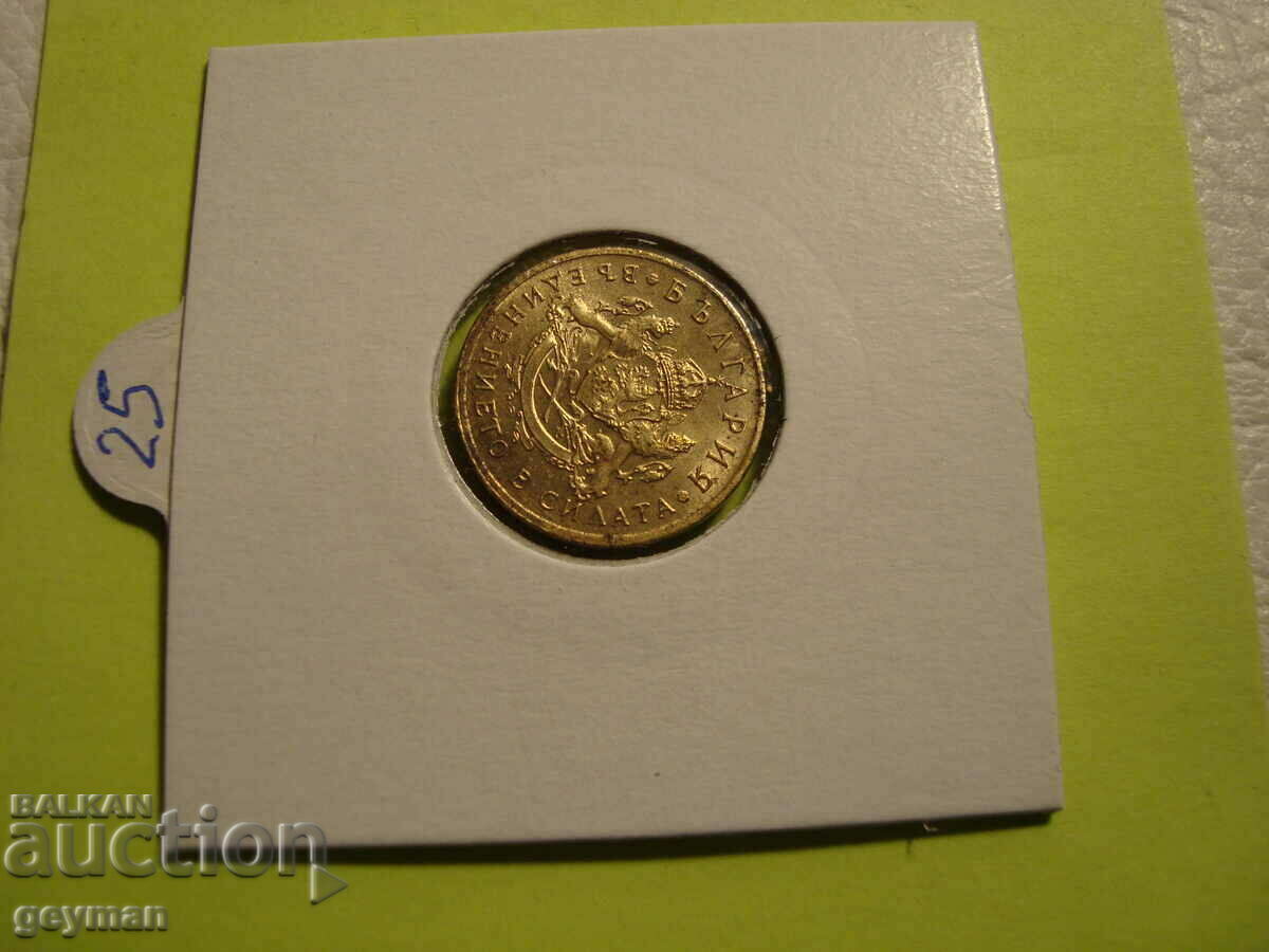 50 cents 1937 - Quality coin - From Collection - 6