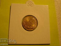 50 de cenți 1937 - Monedă de calitate - Din colecție