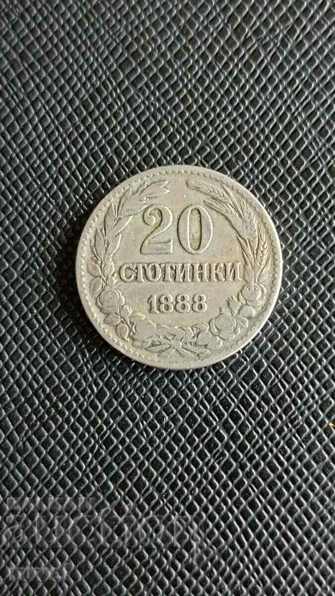 20 cents 1888