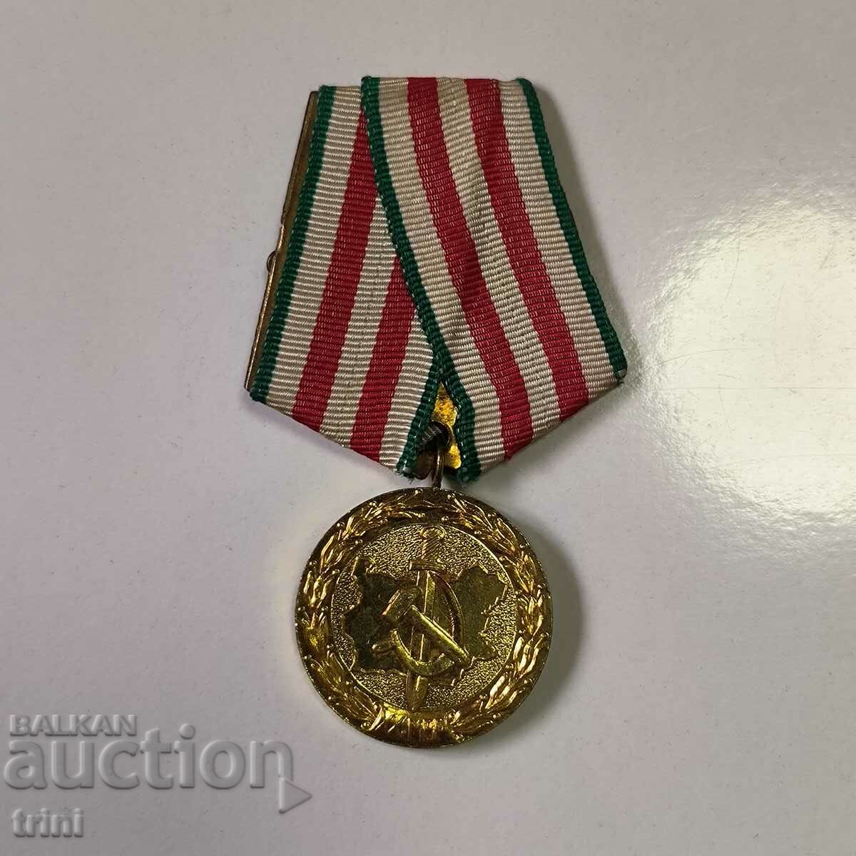 Medal for 20 years Authorities of the Ministry of Internal Affairs 1944 - 1964