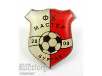 Σπάνιο ποδοσφαιρικό σημάδι-FC MASTER-Μπουργκάς