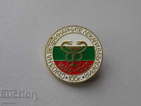 Badge: 100 years Union of Veterinarians in Bulgaria.