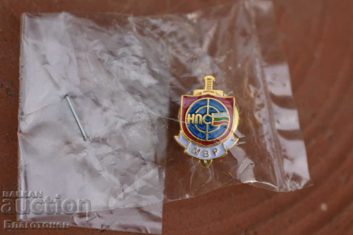 Auction MIA badge Auction MIA badge