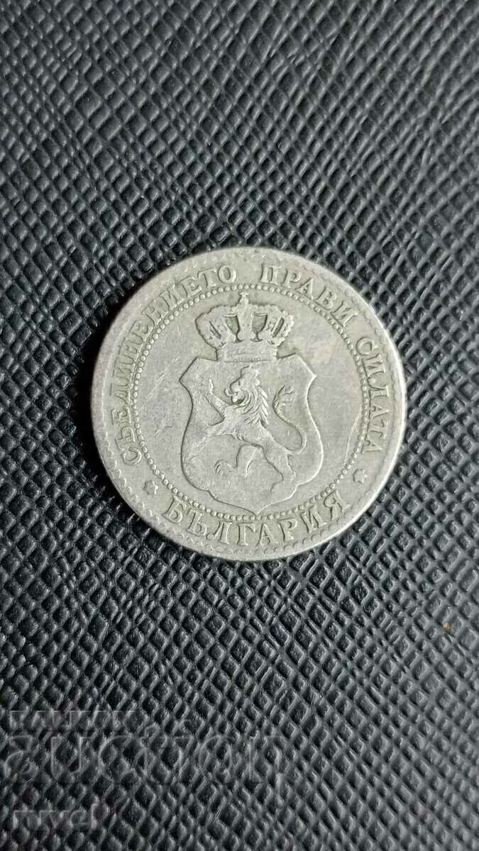 20 σεντς 1888 με τιμή € 9.00 | 17.60 BGN