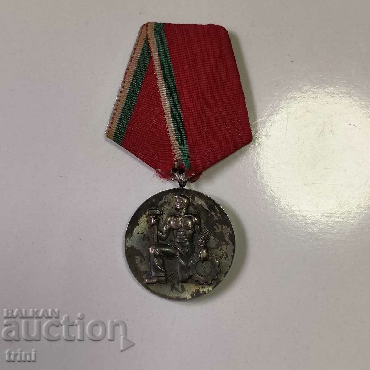 Орден "Народен орден на труда 1950 г.