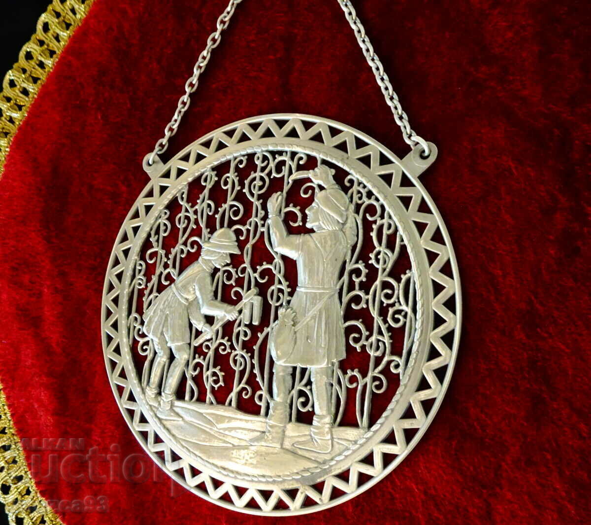 Auction Plaque, panel, tin picture Vineyards, Gardeners. Auction Plaque, panel, tin picture Vineyards, Gardeners.