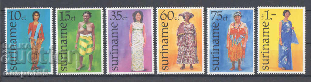 1977. Suriname. Local clothes.