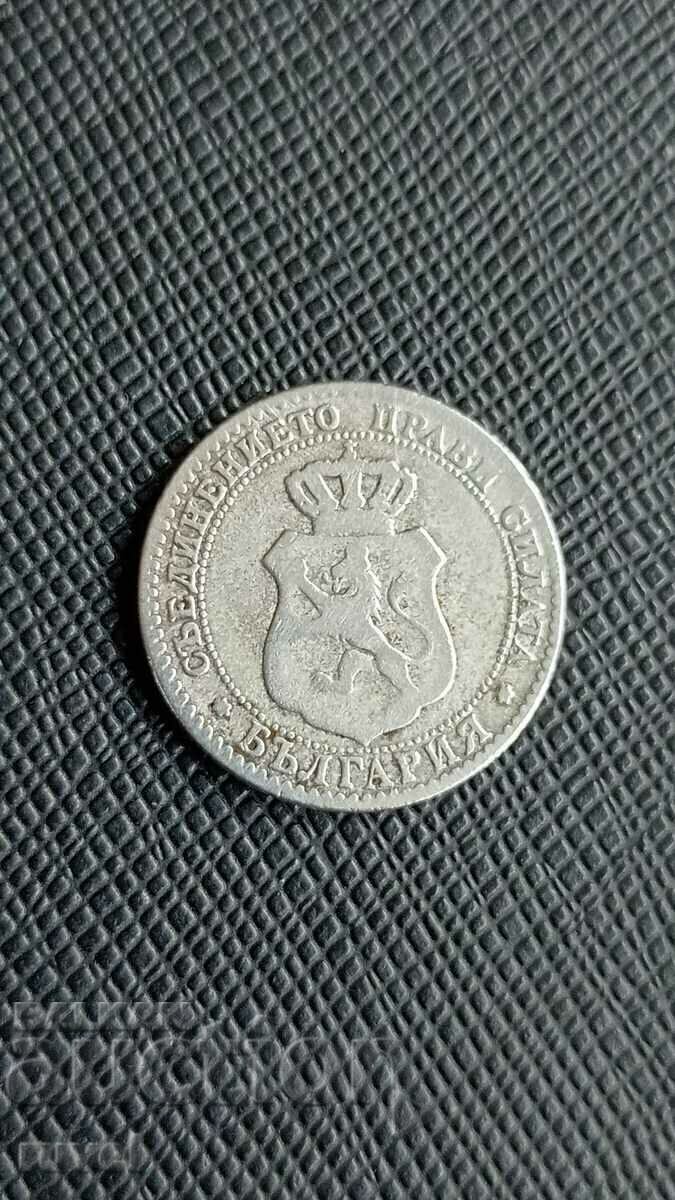 20 cents 1888 with price 5.00 BGN | € 2.56