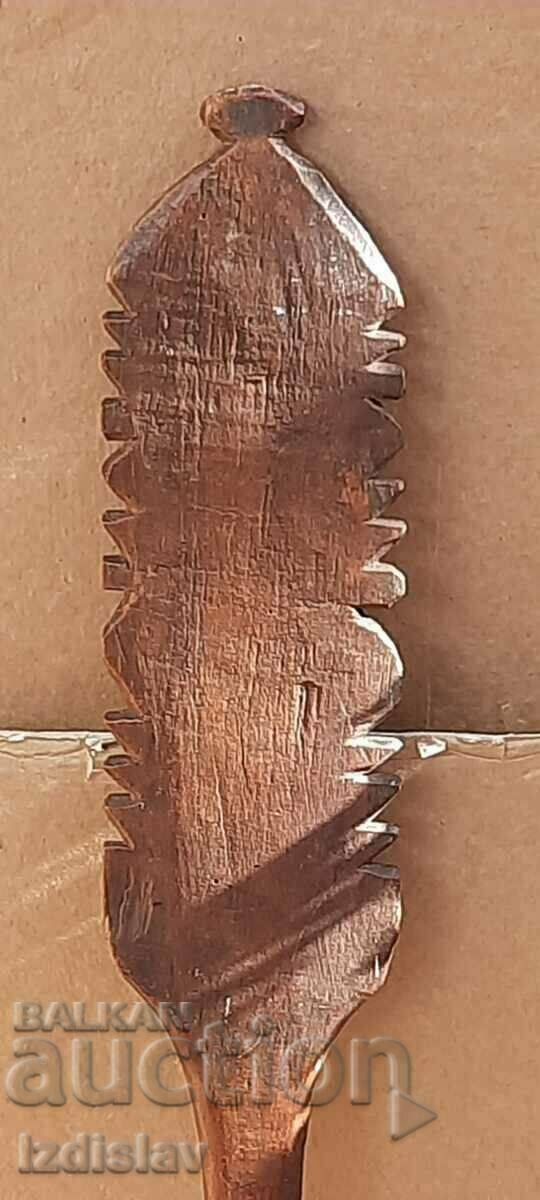 Αρχαία ξύλινη khurka με τιμή € 52.00 | 101.70 BGN