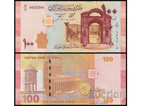 ❤️ ⭐ Siria 2021 100 de lire sterline UNC nou ⭐ ❤️