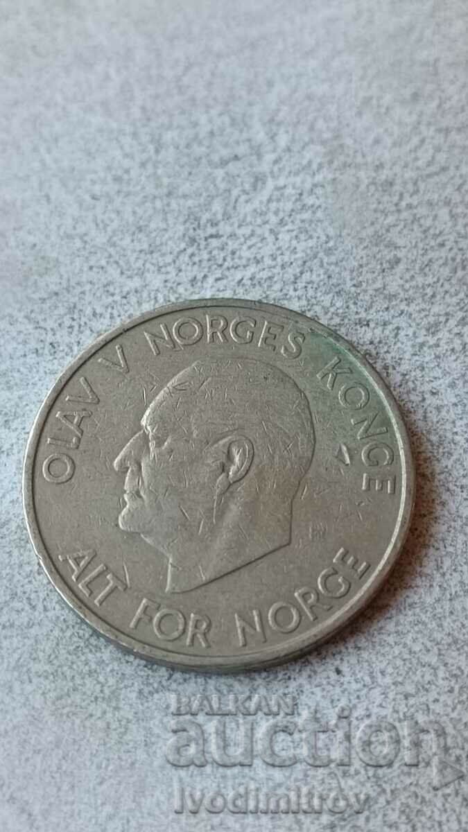 Norway 5 kroner 1963 with price 2.15 BGN | € 1.10 Norway 5 kroner 1963 with price 2.15 BGN | € 1.10