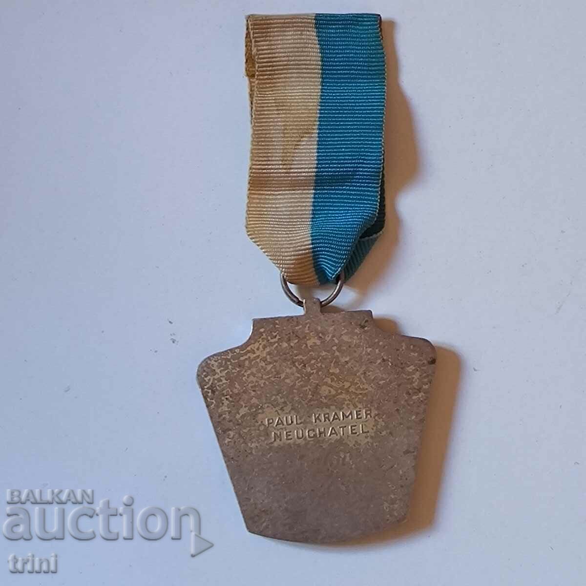 MEDAL by Paul Kramer of Neuchatel SWITZERLAND with price 25.00 BGN | € 12.78 MEDAL by Paul Kramer of Neuchatel SWITZERLAND with price 25.00 BGN | € 12.78