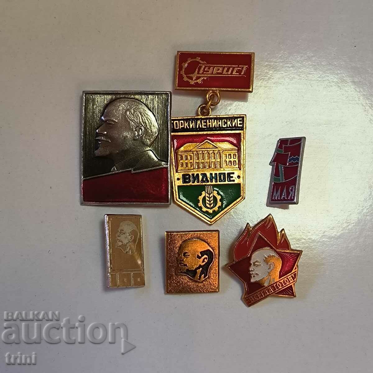 Lot of badges USSR, Lenin