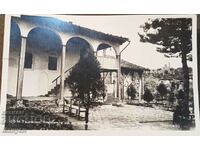 Παλιά φωτογραφία, κάρτα "V.Tarnovo".
