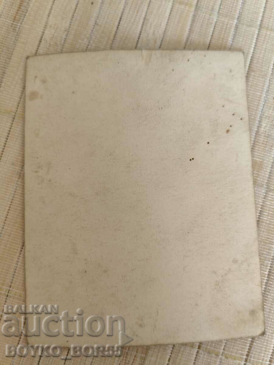 Old Military Photo with price 10.00 BGN | € 5.11 Old Military Photo with price 10.00 BGN | € 5.11