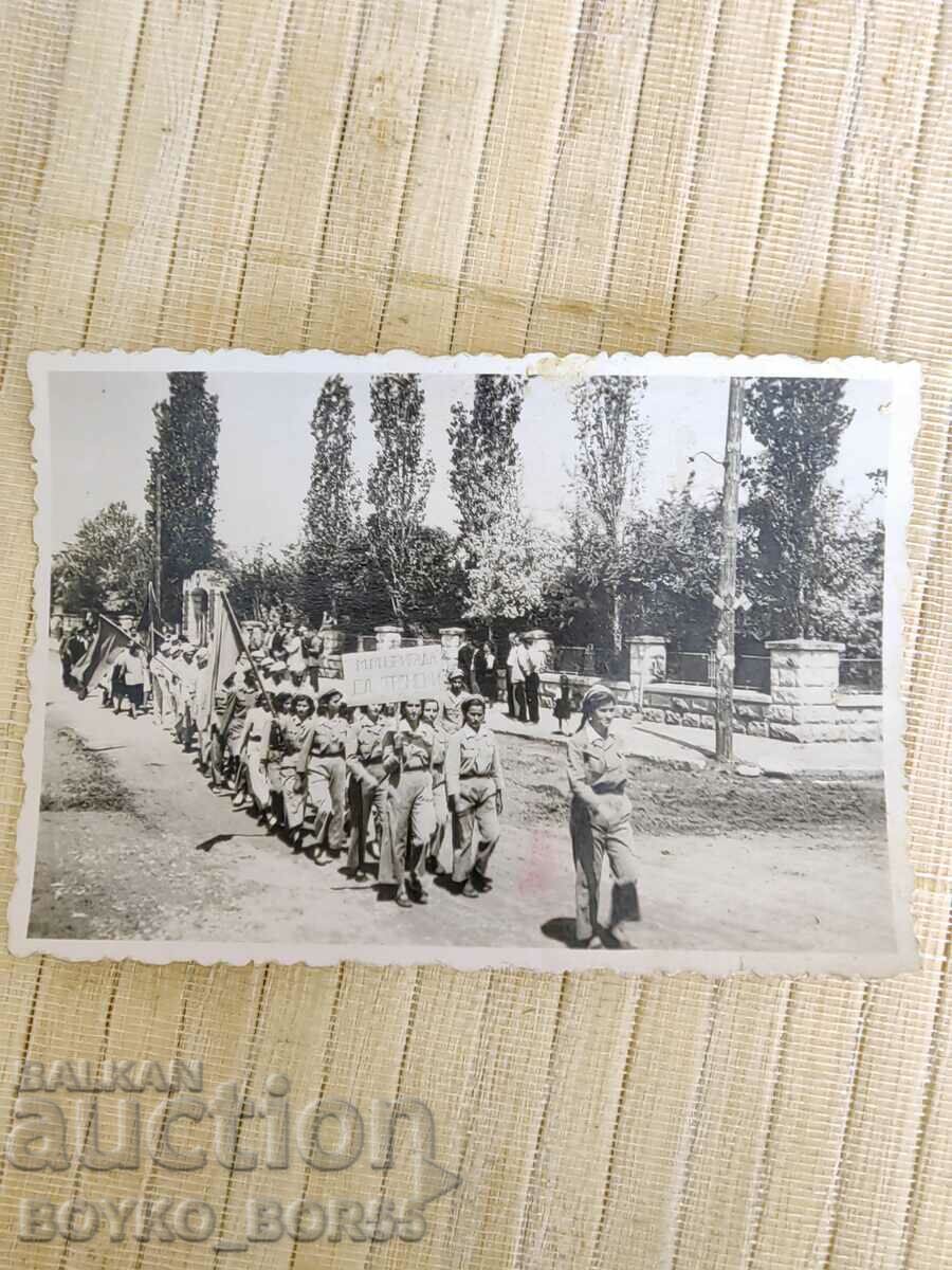 Veche fotografie militară