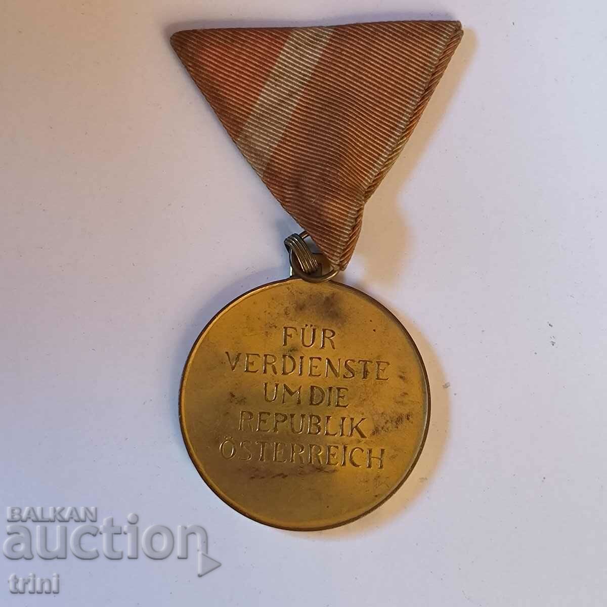 MEDAL OF MERIT AUSTRIA with price 120.00 BGN | € 61.36