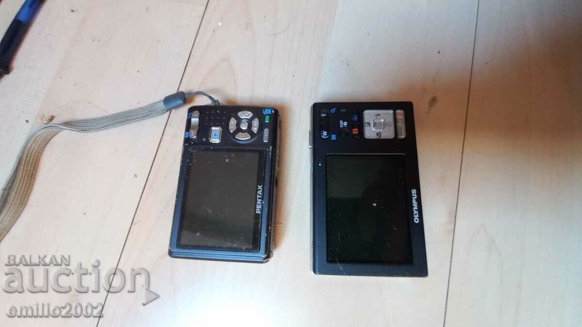 Digital cameras with price 9.00 BGN | € 4.60 Digital cameras with price 9.00 BGN | € 4.60