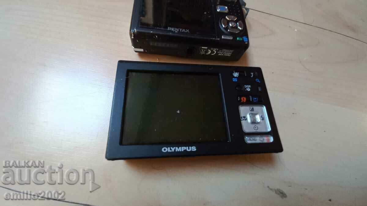 Delivery of Digital cameras Delivery of Digital cameras