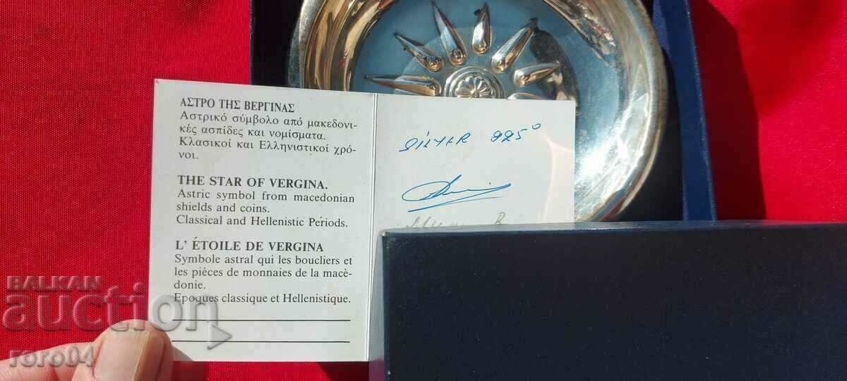 THE STAR OF VIRGO - SILVER - 925 - NEW with price 239.00 BGN | € 122.20 THE STAR OF VIRGO - SILVER - 925 - NEW with price 239.00 BGN | € 122.20