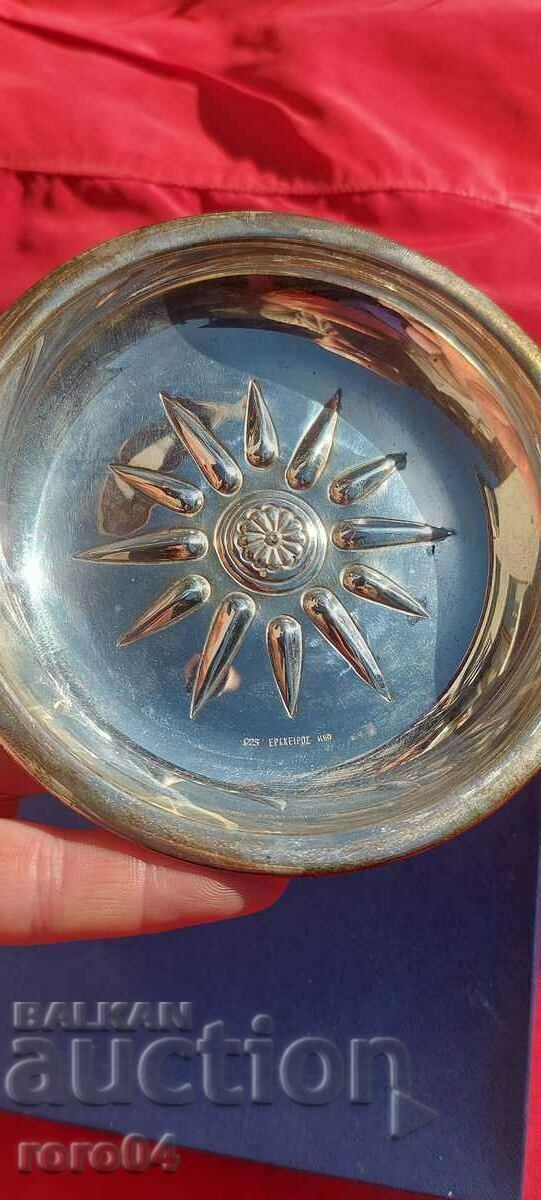 THE STAR OF VIRGO - SILVER - 925 - NEW - 6 THE STAR OF VIRGO - SILVER - 925 - NEW - 6