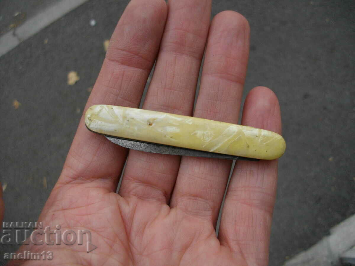 GERMANY COLLECTIBLE POCKET KNIFE with price 25.00 BGN | € 12.78 GERMANY COLLECTIBLE POCKET KNIFE with price 25.00 BGN | € 12.78