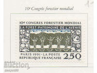 1991. France. 10th World Forestry Congress - Paris.